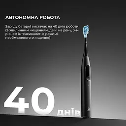 Електрична зубна щітка Oclean X Ultra Set OLED Black - мініатюра 10