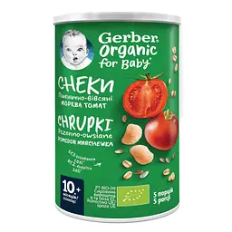 Снеки пшенично-овсяные Gerber Organic Томаты и морковь, 35 г