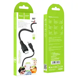 Кабель Hoco X67 Pisces Cable USB to Lightning 2,4A 1m Black - мініатюра 2