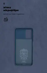 Чехол ArmorStandart ICON для Xiaomi Poco M5 Blue - миниатюра 4