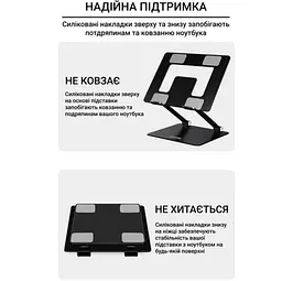 Підставка для ноутбука планшета OfficePro LS-111-B Alloy Aluminum Black - мініатюра 4