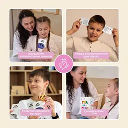Настільна гра Memo Games Емоції (SR-113-N-1339) - мініатюра 8