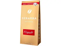 Кава в зернах FERARRA 1кг CAFFE Elegante з чашкою