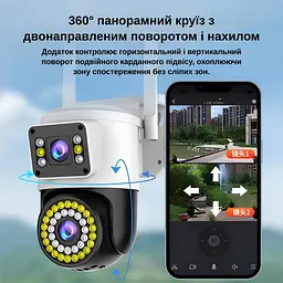 IP-камера вулична з акумулятором та подвійним об'єктивом XON SmartCam Wi-Fi 8000mAh Solar 1080P (KCBSW22VW 3732) Біла - мініатюра 5