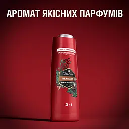 Гель для душу 3 в 1 Old Spice Bearglove 250 мл - мініатюра 7