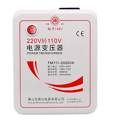 Перетворювач напруги трансформаторний універсальний TM111-3000VA Input 220 V/Output 110V+ універсальна розетка