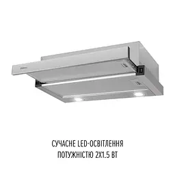 Витяжка телескопічна PERFELLI TL 6822 I 1200 LED - мініатюра 4