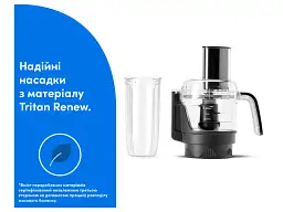 Стаціонарний блендер NUTRIBULLET NB1224DG Ultra Plus - мініатюра 4