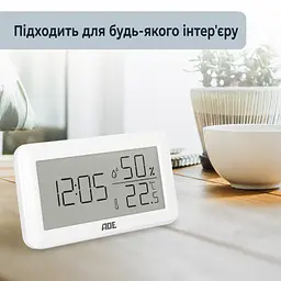 Термогігрометр горизонтальний ADE WS2322 білий - мініатюра 3