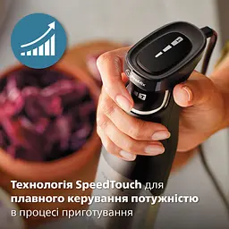 Блендер занурювальний Philips Series 5000 (HR2685/00) - мініатюра 14