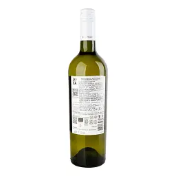 Вино LoCa Chardonnay Mendoza біле сухе 0.75 л - мініатюра 2
