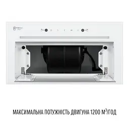 Витяжка повновбудована PERFELLI DESIGN FILINI 5 BIANCO - мініатюра 4