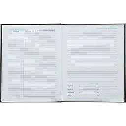 Щоденник для музичної школи A5+ ZiBi Kids Line (ZB.13887) - мініатюра 10