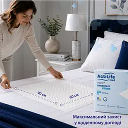 Пелюшки гігієнічні Actilife Med Super поглинаючі 60х90 см 30 шт. - мініатюра 3
