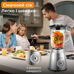 Блендер стаціонарний Sokany SK-186 з чашею 1,5 л, сталевий Sokany SK186SS - мініатюра 6