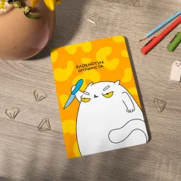 Блокнот в крапку ORNER х MALIUNOK «Блокнотик оптиміста»