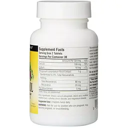 Ресвератрол Source Naturals 40 мг 60 таблеток - мініатюра 2