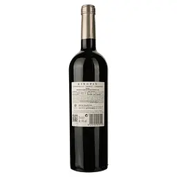 Набір: Вино Kingpin Tempranillo Syrah червоне сухе 0.75 л + Цукерки Millennium Gold у молочному шоколаді 205 г - мініатюра 4