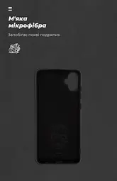 Чехол ArmorStandart ICON для Samsung A05 (A055) Black (ARM71801) - мініатюра 4