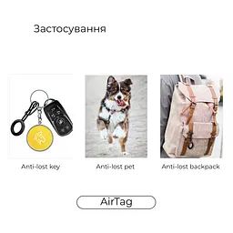 Чохол-брелок ArmorStandart для AirTag Silicone Long Loop Open Orange (ARM59164) - мініатюра 2