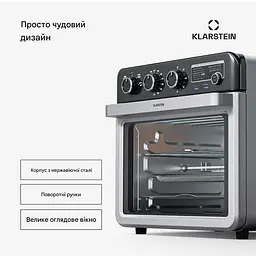 Аерогриль фритюрниця Klarstein AirGlaze (10045478) - мініатюра 5