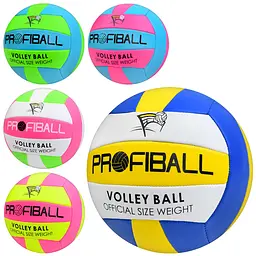 М'яч волейбольний PROFIBALL №5 18 панелей 260-280 г EV-3159 в асортименті - мініатюра 2