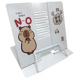 Підставка для книг "Capi Bara" Bambi LTS-8229 -4 металева