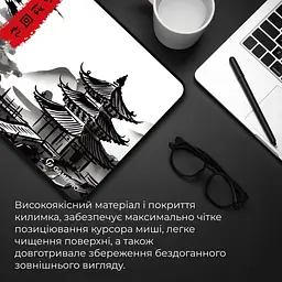 Килимок для мишки GamePro Speed/Control White (MP085BW) - мініатюра 8