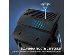 Машинка для стрижки Rowenta BARBER EXPERIENCE TN1551E0 - мініатюра 7