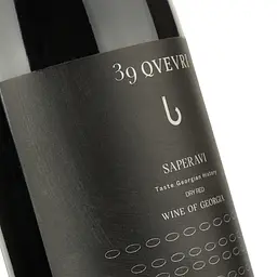 Вино Racha Saperavi, червоне, сухе, 0,75 л - мініатюра 3