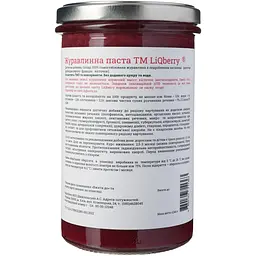 Паста LiQberry журавлинна 0.545 л - мініатюра 4
