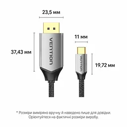 Відеокабель Vention CGWHG USB-C - DisplayPort 2.1 16K 30 Гц 1,5 м сірий (CGWHG) - мініатюра 3