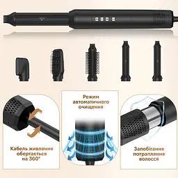 Стайлер для волосся Inspire WT-640 5в1 Black - мініатюра 4