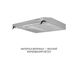 Витяжка пласка Minola HPL 633 I - мініатюра 8