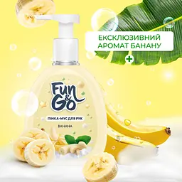 Мило-пінка Fun&Go Banana 300 мл (4820204701802) - мініатюра 3