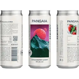 Напій слабоалкогольний Pangaia Strawberry Mint 5% 0.33 л ж/б - мініатюра 2