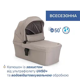 Коляска 2 в 1 Chicco Seety Бежева (87097.43.01)  - мініатюра 4