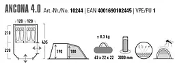 Намет чотиримісний High Peak Ancona 4.0 Light Grey/Dark Grey/Green (10244) - мініатюра 7