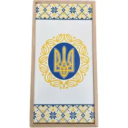 Нарди дерев’яні великі Україна з кубиками та фішками 50 x 50 см