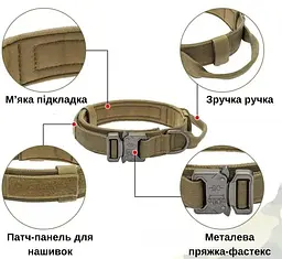 Нашийник для собак Harness, нейлоновий з металевою пряжкою-фастекс, Коричневий М - мініатюра 3