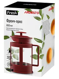 Френч-прес Ardesto Fresh, 800 мл, червоний (AR1008RF) - мініатюра 3
