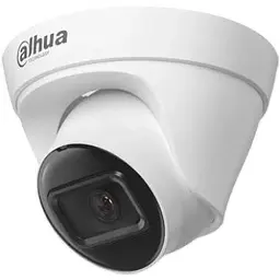 IP відеокамера Dahua вуличний/внутр DH-IPC-HDW1230T1 (2.8 мм) 2Mп
