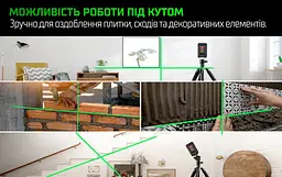 Рівень лазерний Alloi Pro 2D (LL-2218) - мініатюра 9