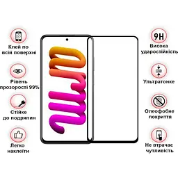 Захисне скло BeCover для ZTE Blade V40 / V40 Pro Black (708562) - мініатюра 3