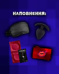 Доповнення до настільної гри "Розпуста" "69-й рівень Розпусти" - мініатюра 5