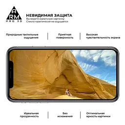 Захисне скло на Apple iPhone 11 Pro Max/Xs Max з олеофобним покриттям, Pro 3d, повне проклеювання, антистатичний і пиловідштовхуючий шар, 9H, самоклеючеся, 3D, на весь екран, антистатичний клей, оригінал ArmorStandart (ARM55372-GP3D-BK) - мініатюра 5