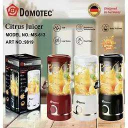 Міні-блендер Domotec MS-613 білий 250 мл 45 Вт • Компактний кухонний блендер для смузі, соків, соусів і дитячого харчування - мініатюра 5