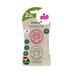 Пустушка латексна кругла для дітей від 6 місяців NIP Cherry арт. 38879-51 2 шт. кораловий/бежевий