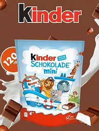 Шоколадні батончики Kinder Chocolate Mini 120 г - мініатюра 6