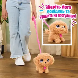 Інтерактивна іграшка FURREAL серії "Wag-A-Lots" – ПУДЕЛЬ Furreal 28207 - мініатюра 3
